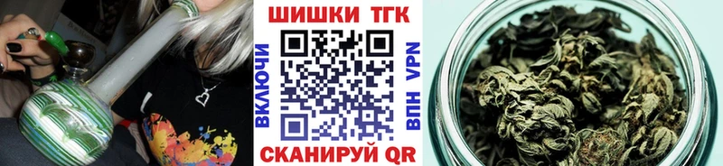 Виды наркоты Баксан КОКАИН  МЕФ  Каннабис 