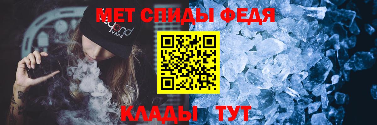 АМФ  Вход с VPN  Баксан  АМФ Premium 