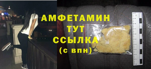 каннабис Заволжье