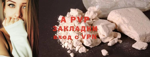 ешки Арсеньев