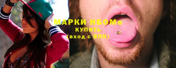 ешки Арсеньев