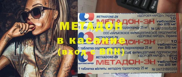 ешки Арсеньев