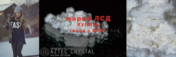 ешки Арсеньев