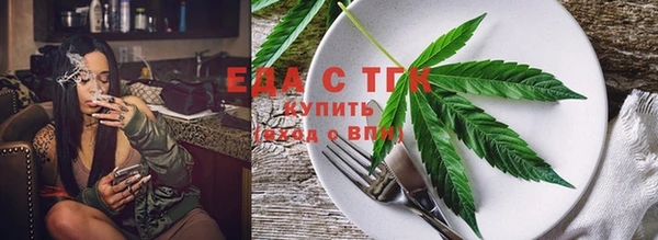 ешки Арсеньев