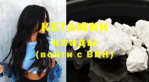 ешки Арсеньев