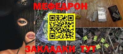 ГАЛЛЮЦИНОГЕННЫЕ ГРИБЫ Абакан