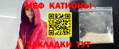 дмт Абинск