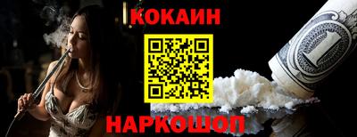 таблы Азнакаево