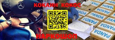 таблы Азнакаево