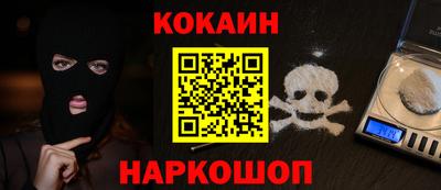 таблы Азнакаево