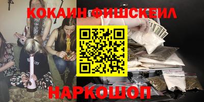 таблы Азнакаево