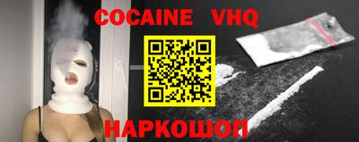 ГАЛЛЮЦИНОГЕННЫЕ ГРИБЫ Абакан