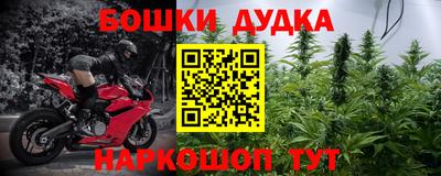 ГАЛЛЮЦИНОГЕННЫЕ ГРИБЫ Абакан