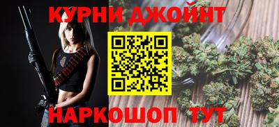 дмт Абинск