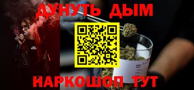 дмт Абинск