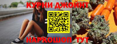 дмт Абинск