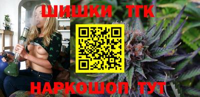 ГАЛЛЮЦИНОГЕННЫЕ ГРИБЫ Абакан