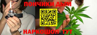 дмт Абинск