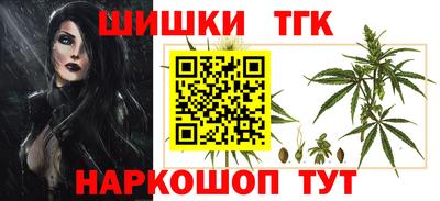 таблы Азнакаево