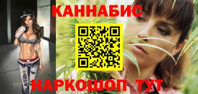 таблы Азнакаево
