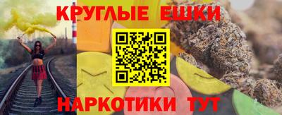 таблы Азнакаево