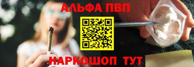 таблы Азнакаево