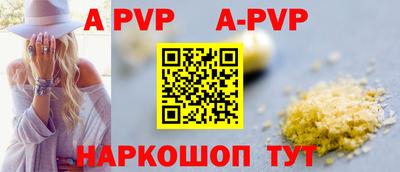 ГАЛЛЮЦИНОГЕННЫЕ ГРИБЫ Абакан