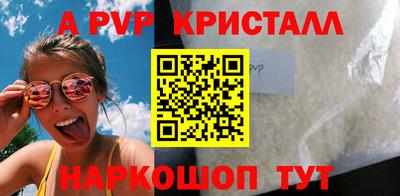 дмт Абинск