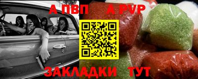 дмт Абинск