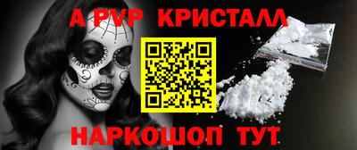 ГАЛЛЮЦИНОГЕННЫЕ ГРИБЫ Абакан