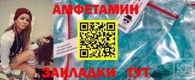 ГАЛЛЮЦИНОГЕННЫЕ ГРИБЫ Абакан