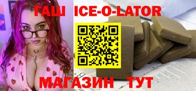 дмт Абинск