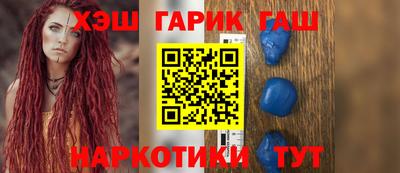 дмт Абинск