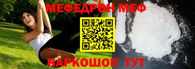 дмт Абинск