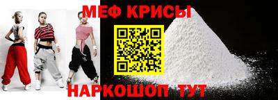 дмт Абинск