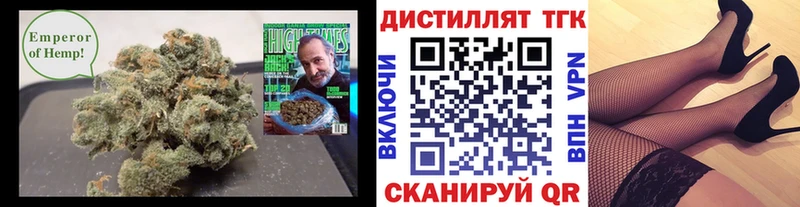 где можно купить наркотик  Баксан  ТГК вейп с тгк 